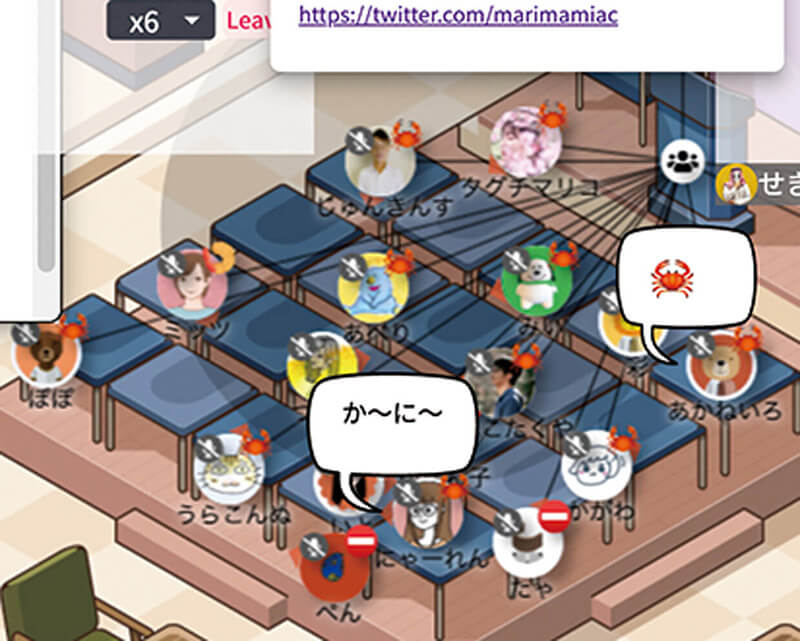 月末交流会