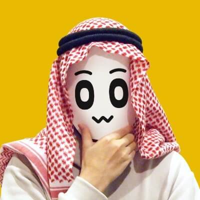 せきゆおうのイメージ